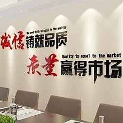 臺裕食堂廚房需要遵守哪些原則？