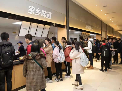 職業(yè)學(xué)院食堂承包，學(xué)校食堂承包